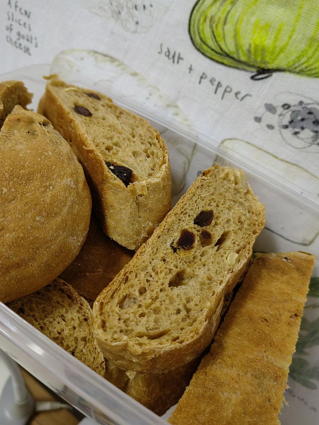 全麦蔓越莓核桃软欧包