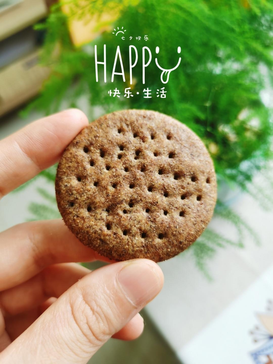 黑全麦消化饼干
