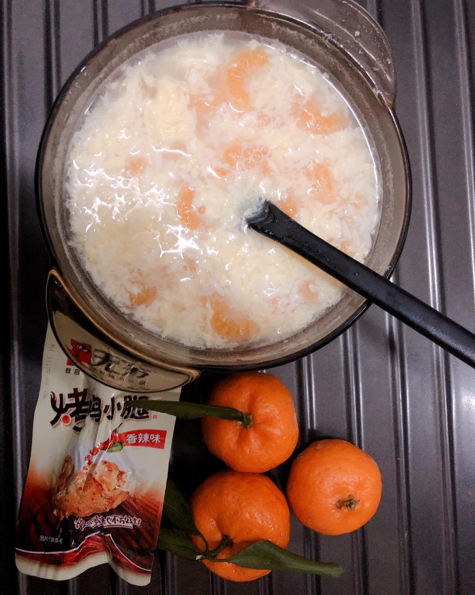 桂花酒酿小桔子