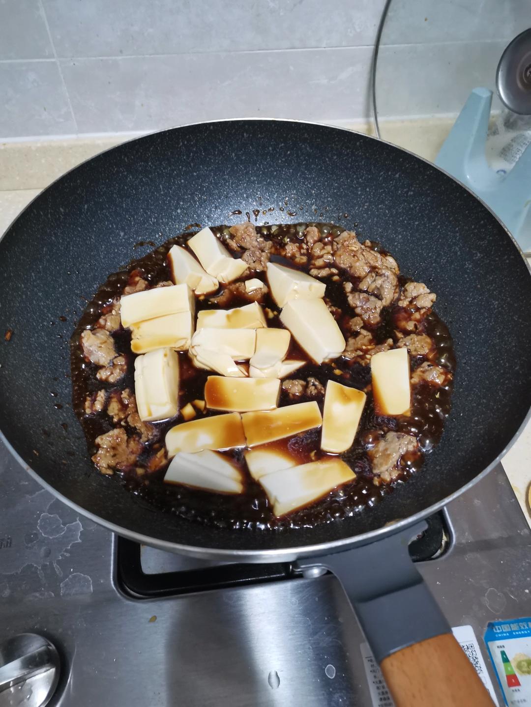 巨下饭！拌饭超好吃的肉末豆腐！做法简单零失败~