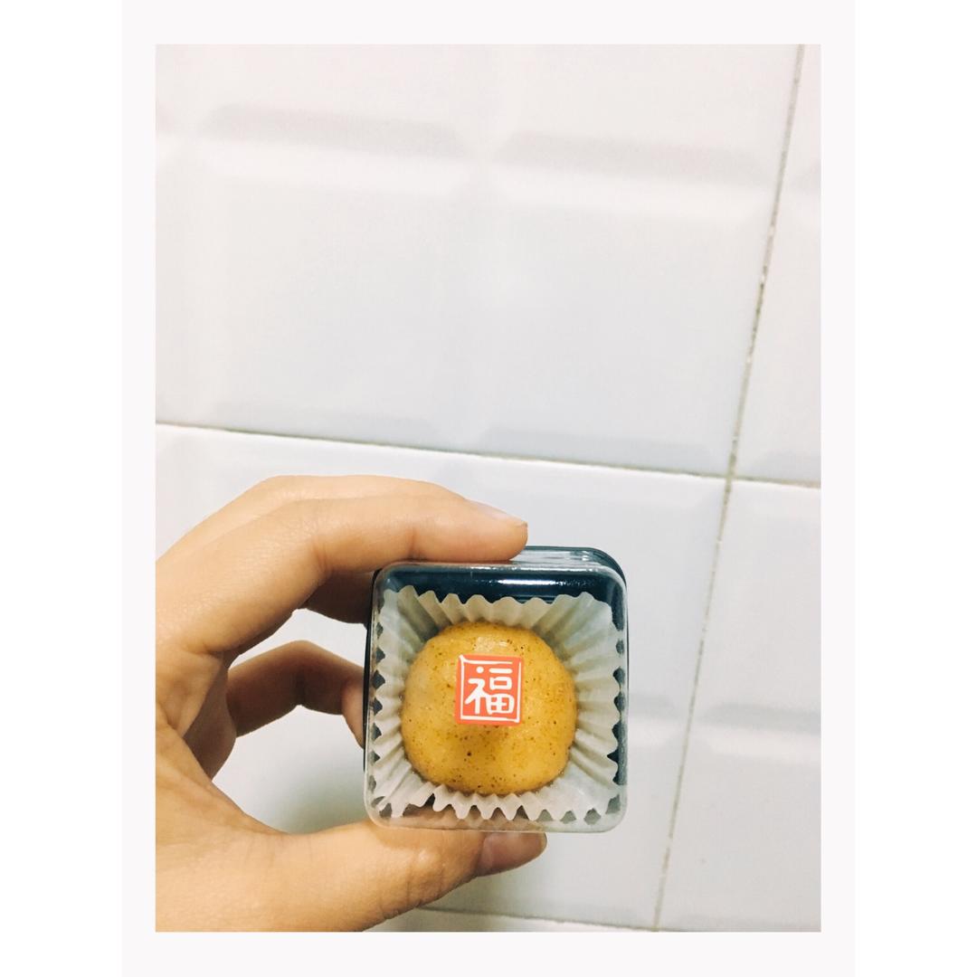 《Tinrry下午茶》教你做糯米糍