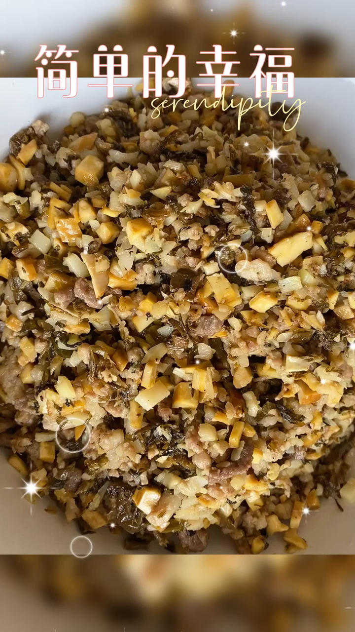 清明艾饺