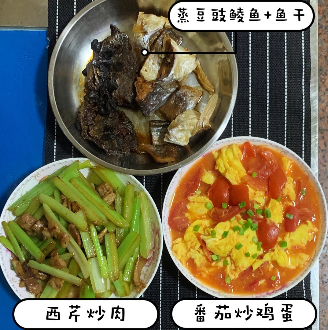 厨师长教你：“番茄炒鸡蛋”的家常做法，一看就会