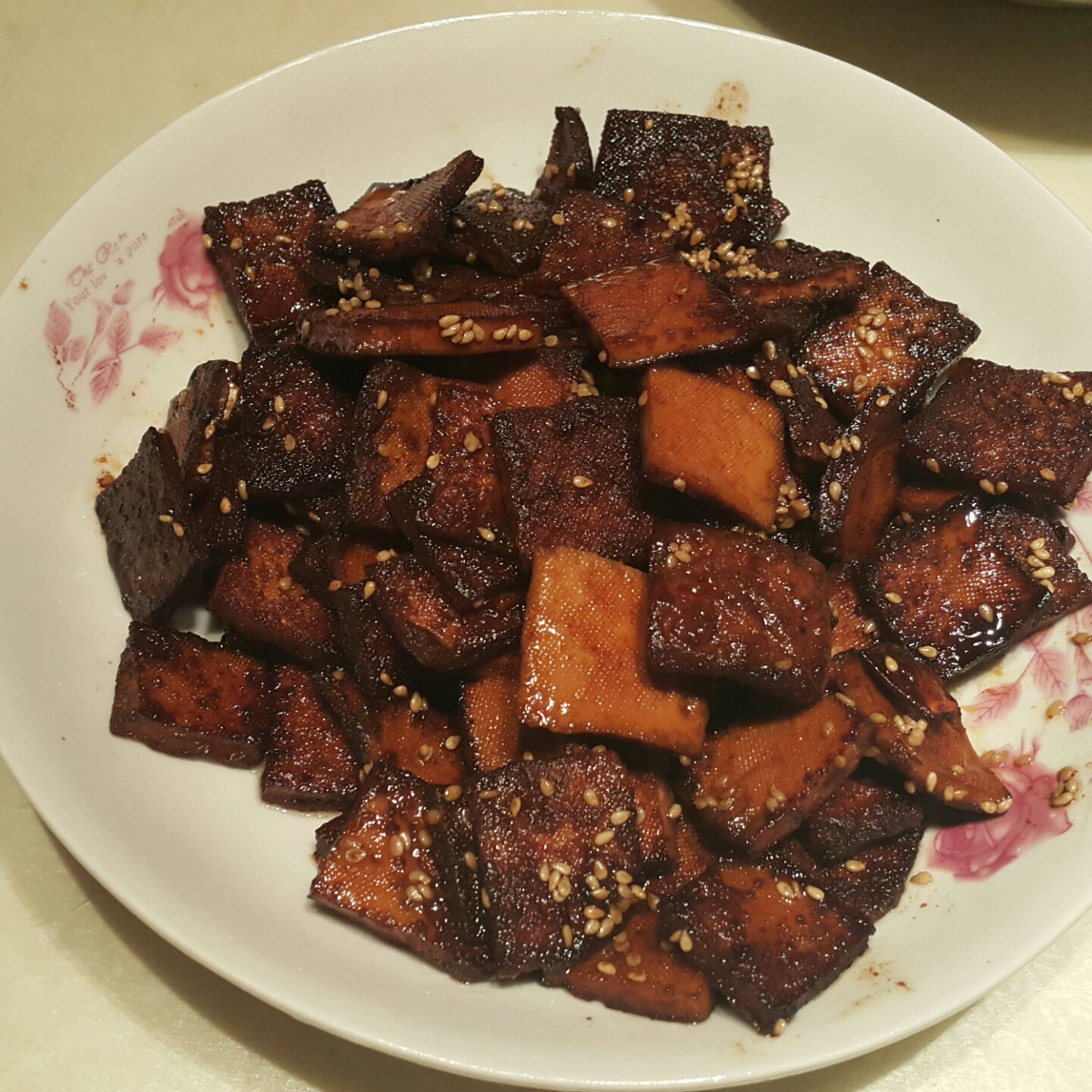 蜜汁豆干