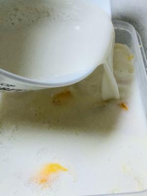 牛奶芒果小方的做法 步骤6