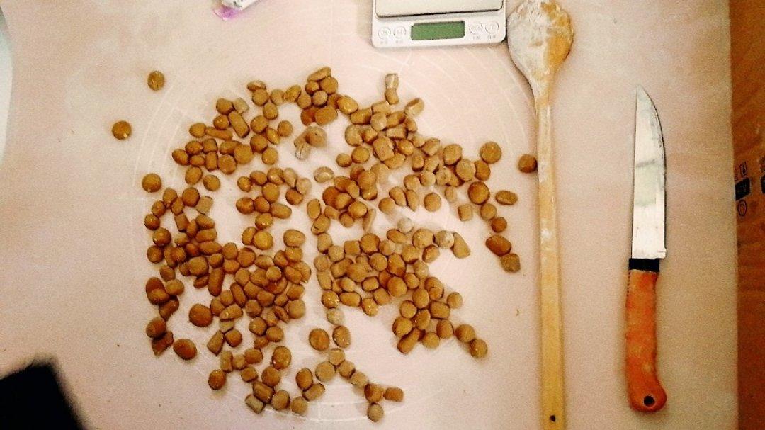《Tinrry+》黑糖珍珠鲜奶（脏脏茶）