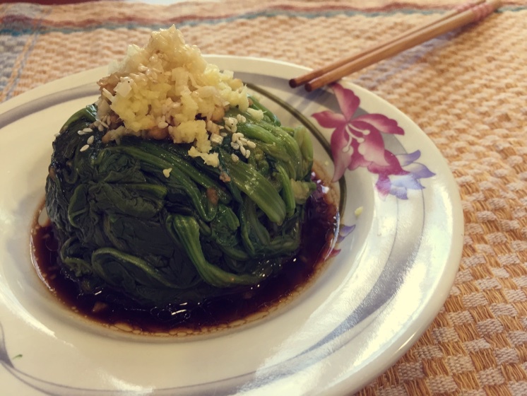 姜汁菠菜