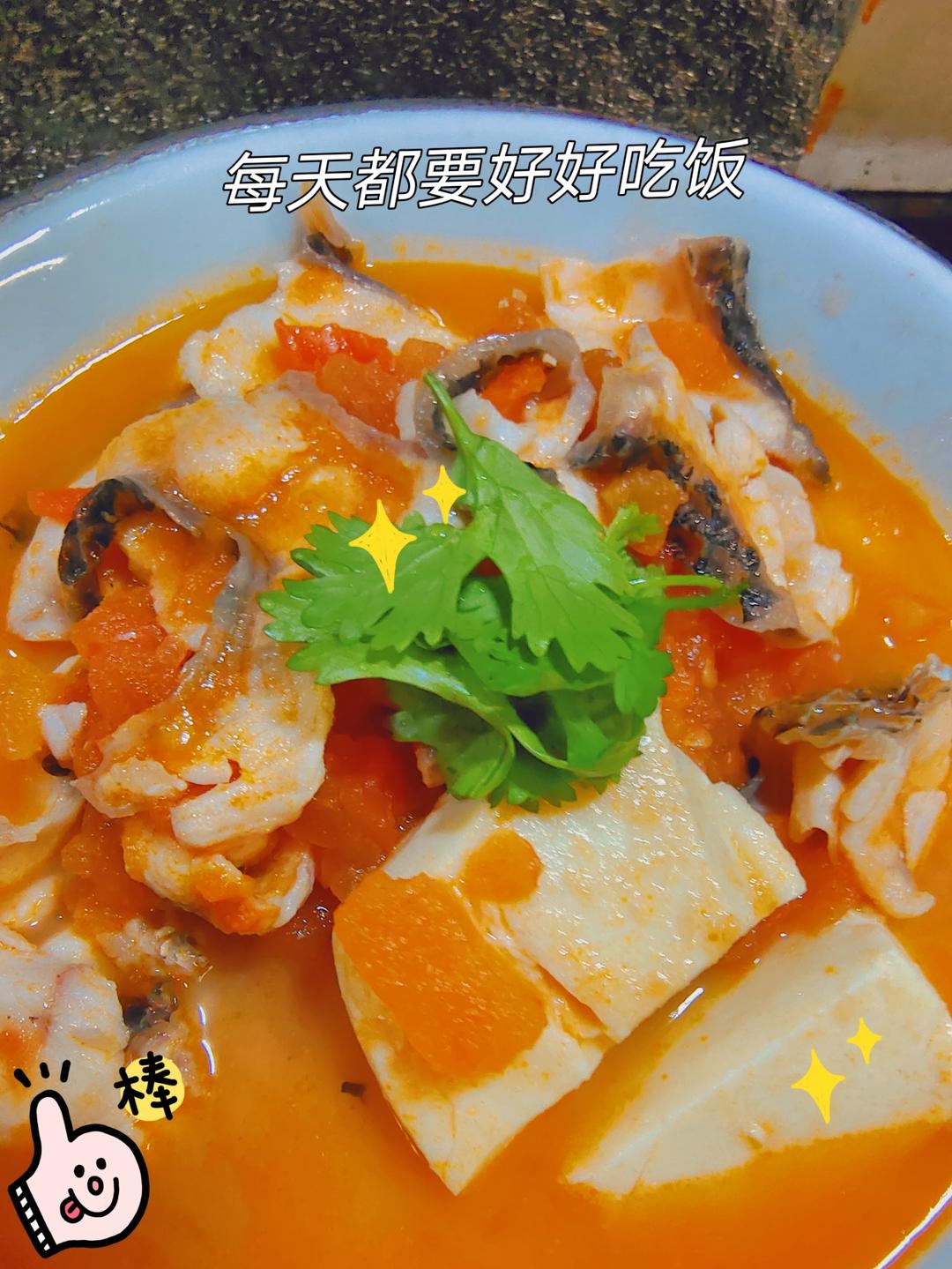 番茄鱼片