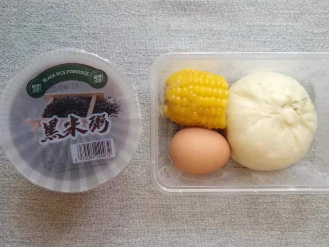 隔离餐