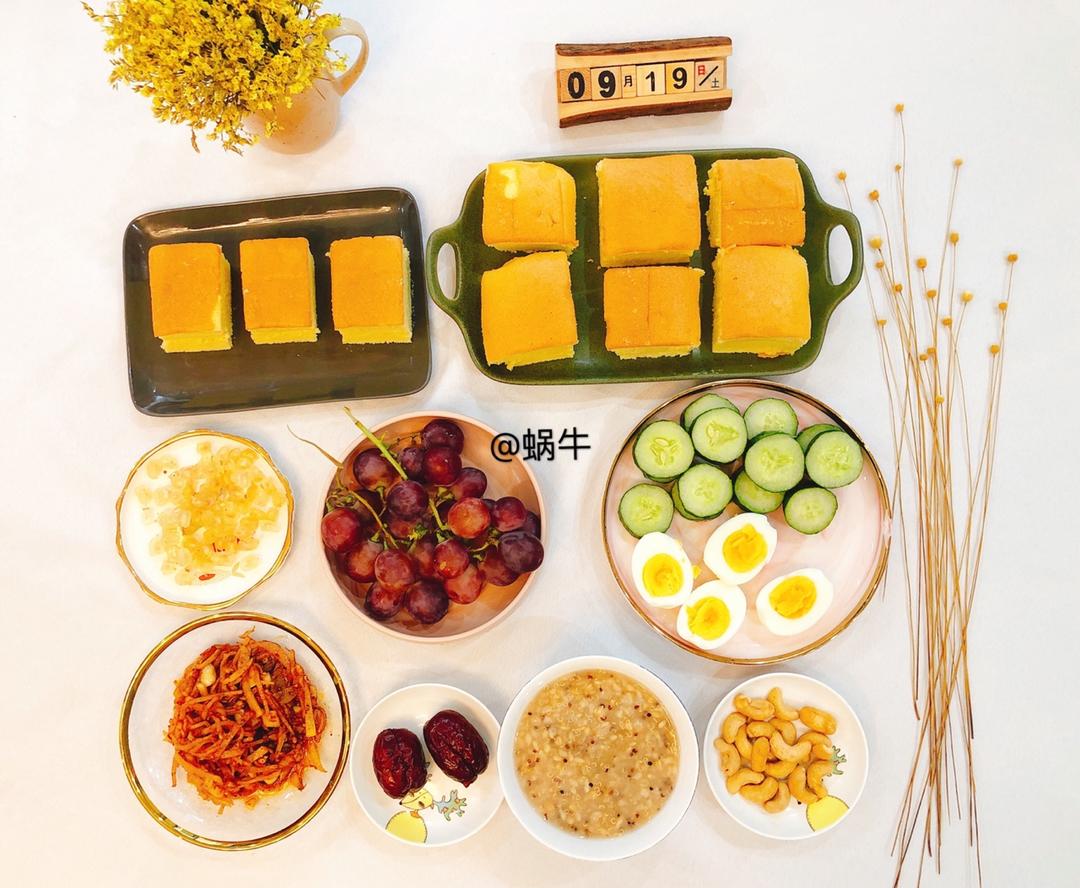 水浴松软蛋糕🍰