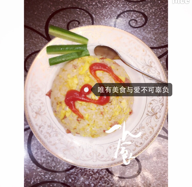 培根蛋炒饭