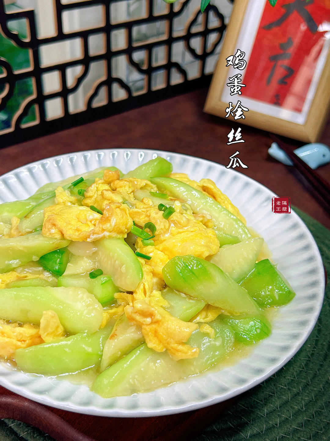 🚞逛吃人间烟火