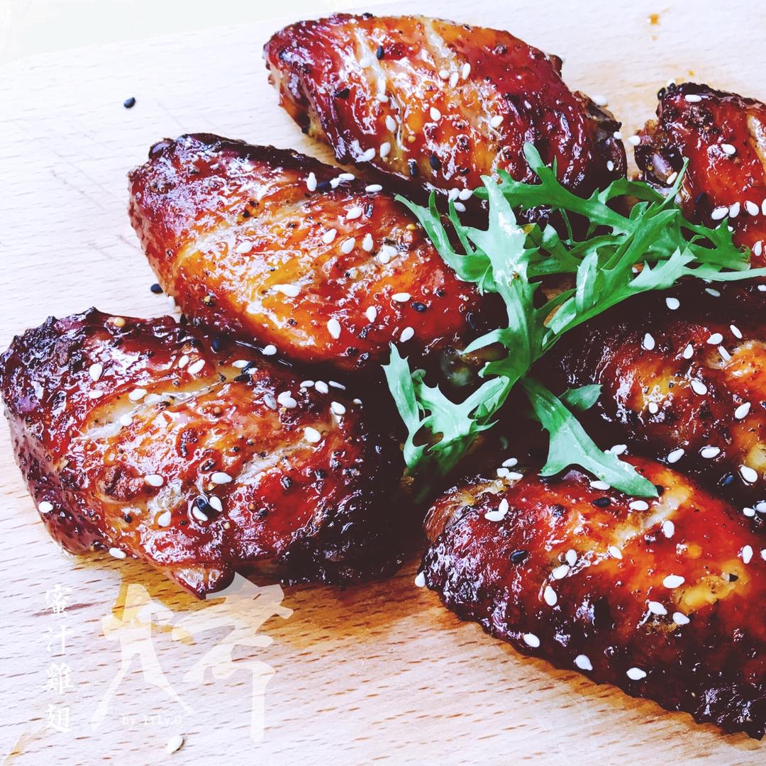 蜜汁鸡翅 Honey Coated Roast Chicken Wings