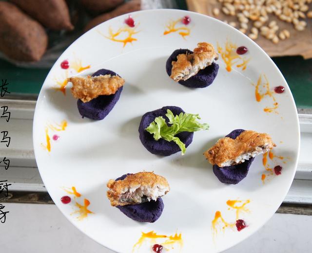 紫薯鱼排的做法