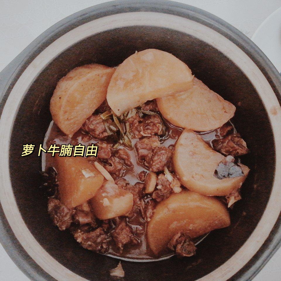 广式焖牛腩