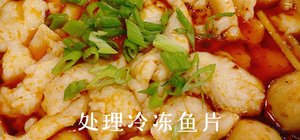 中式菜谱的封面