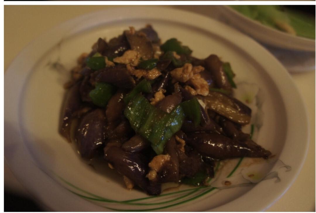 青椒茄子的做法