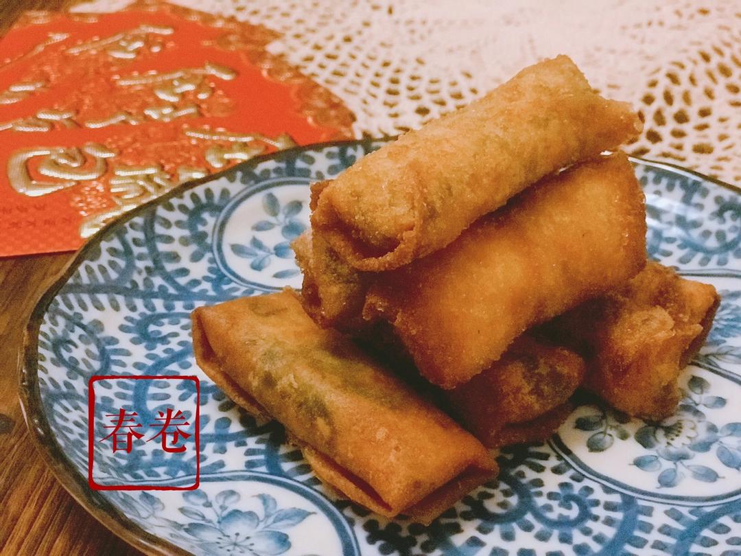 春卷
