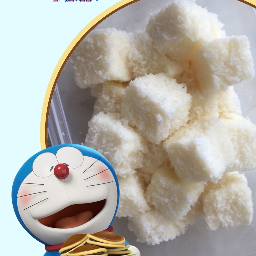 椰丝牛奶小方糕