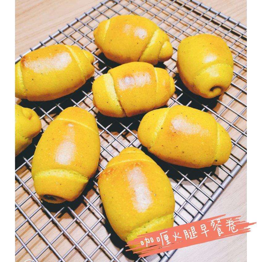 咖喱火腿早餐卷 -- 松下NB-H3800烤箱