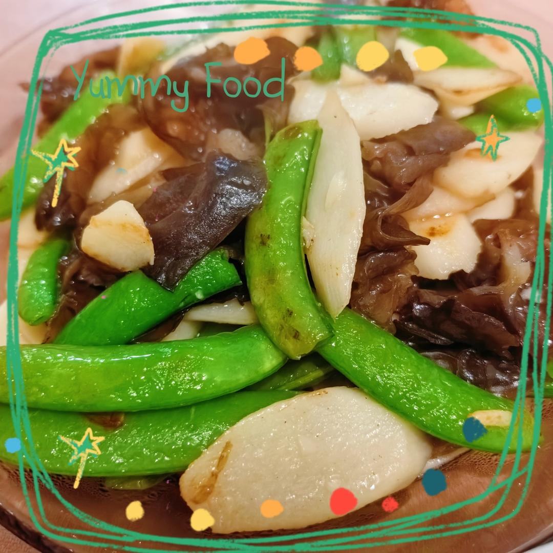 甜豆山药炒木耳