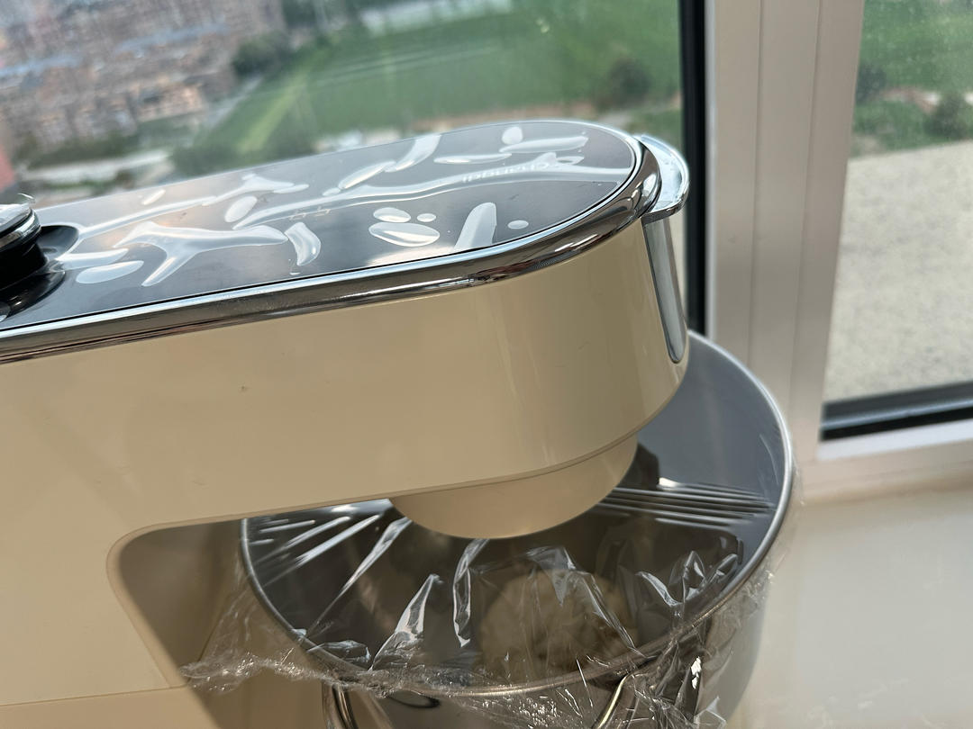 至尊披萨【制作要点更新】