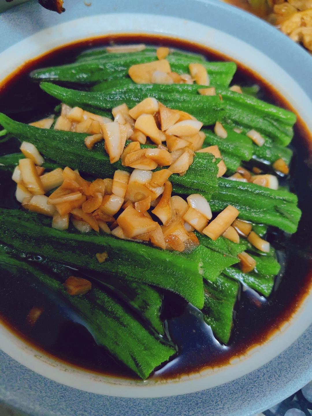 蒜蓉秋葵——万能汁