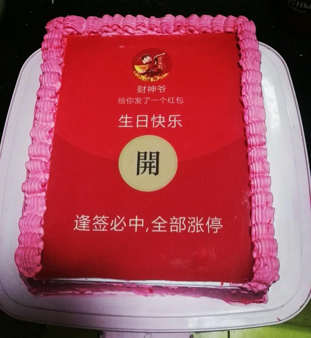 一听可乐做的红包蛋糕