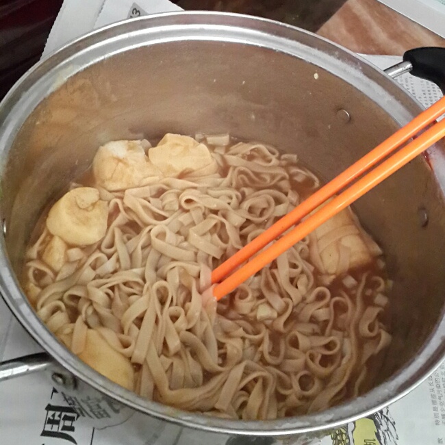 重新做人咖喱面