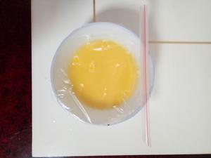 鸡蛋羹～鱼儿戏水的做法 步骤2