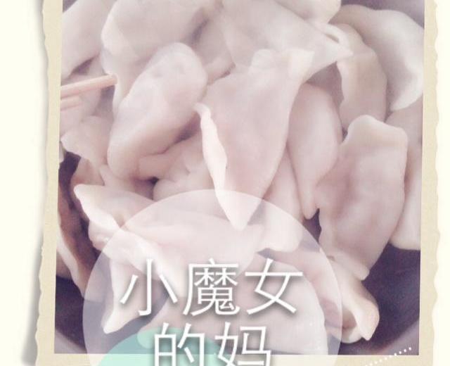 白菜香菇肉饺