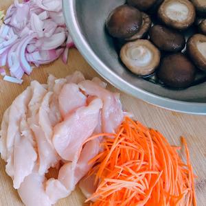 鲜美的香菇鸡肉馅馄饨的做法 步骤1