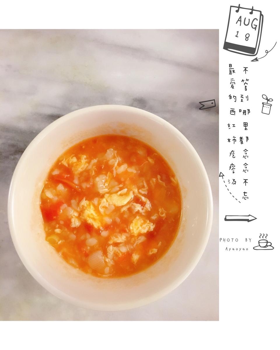 疙瘩汤的疙瘩是这样做成的(视频版)