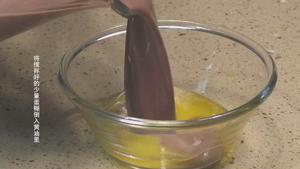 巧克力千层蛋糕的做法 步骤10