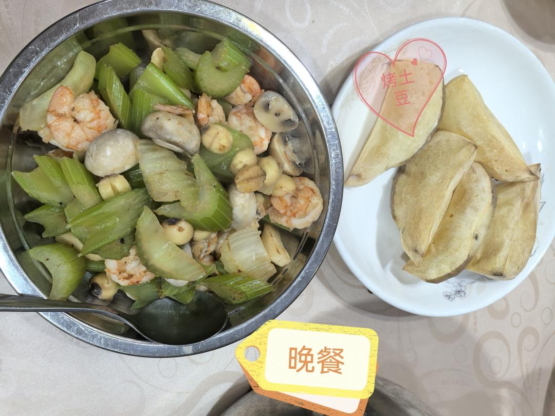 口蘑芦笋虾仁