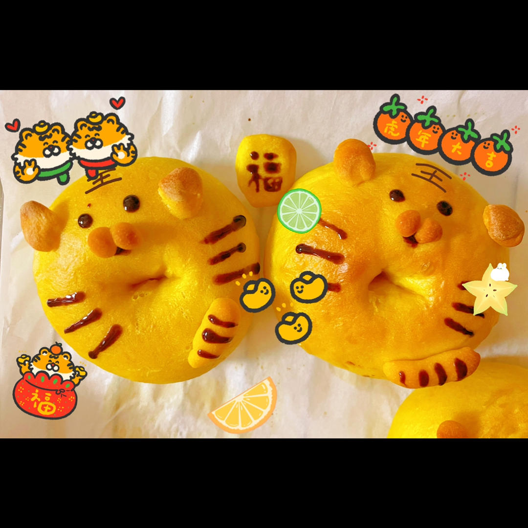 虎年特集｜萌萌哒小老虎贝果🐯