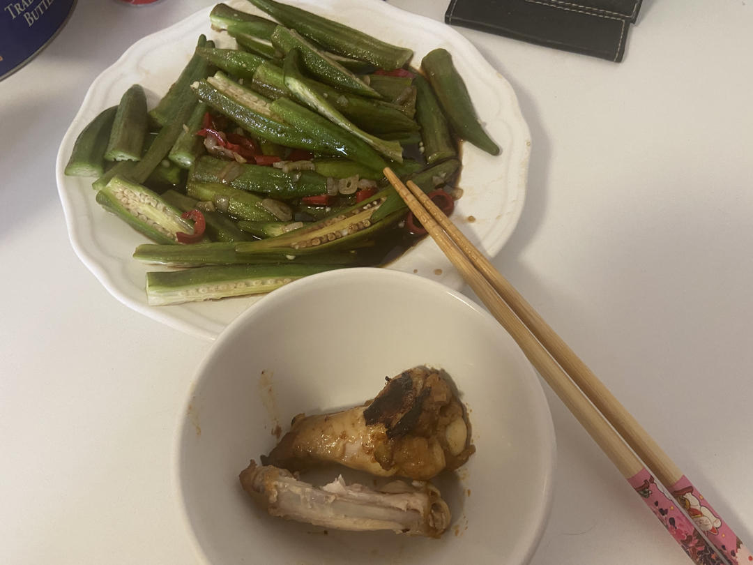 秋葵（全营养做法）