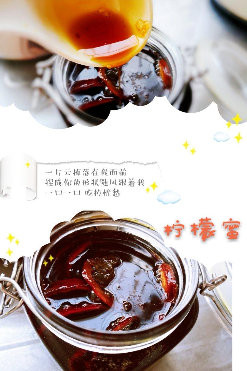 柠檬蜜（止咳良方）