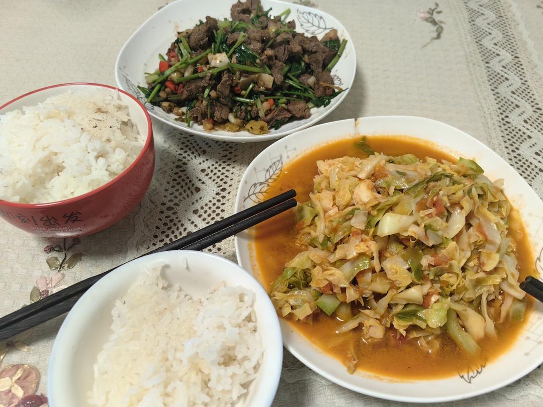 小炒黄牛肉，肉嫩味香！太好吃了简直是米饭杀手！