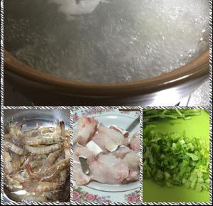海鲜砂锅粥 家庭版 超美味的做法 步骤1