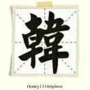 手机用户0653_uqiv
