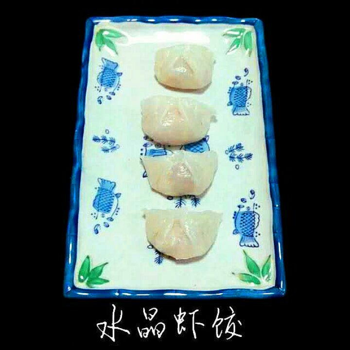 Q版-同食之约