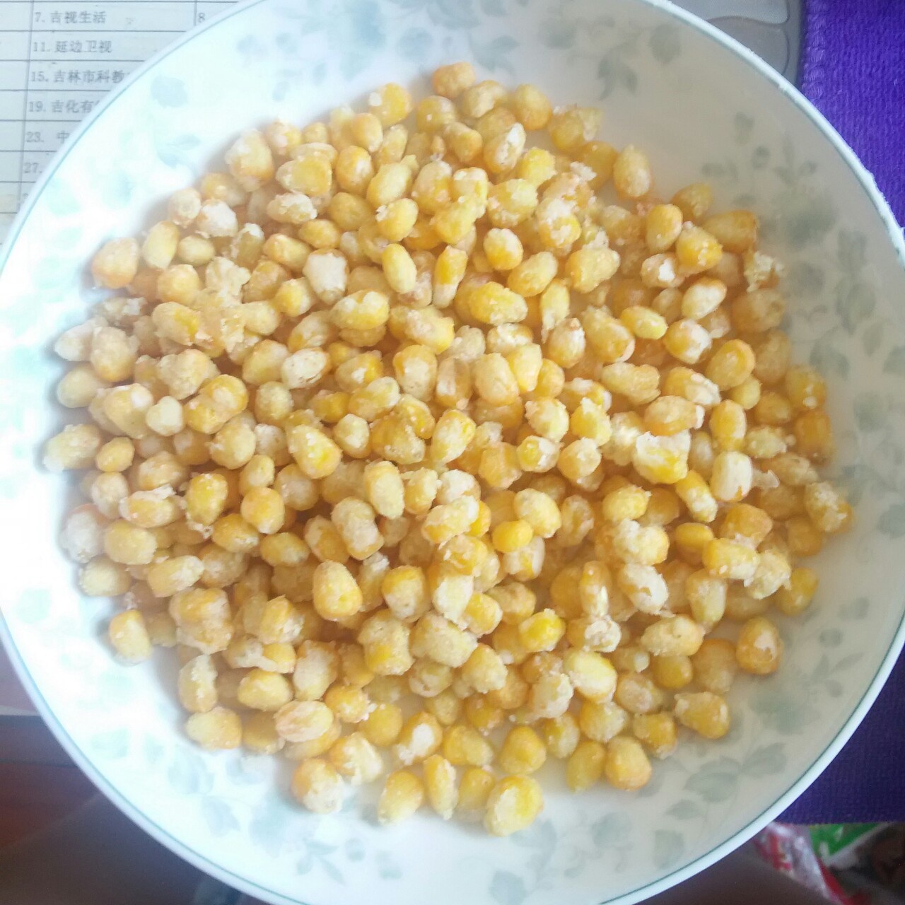 黄金玉米