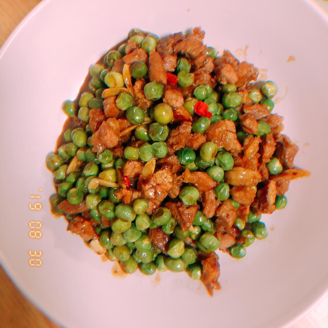 豌豆炒牛肉粒