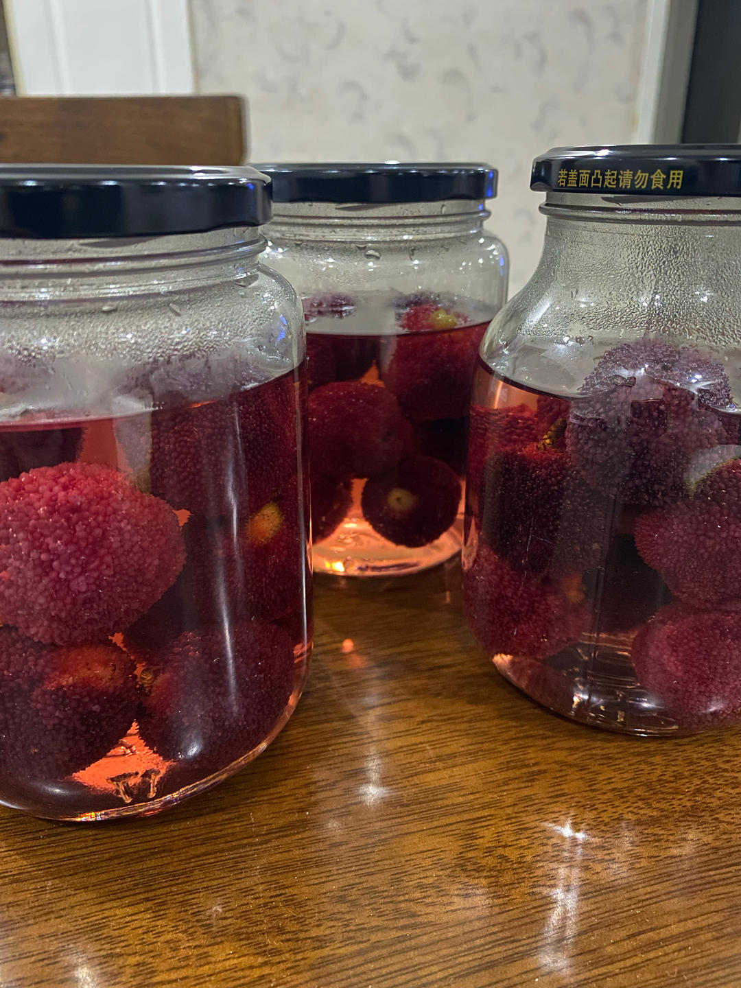自制杨梅罐头（可保存一年）