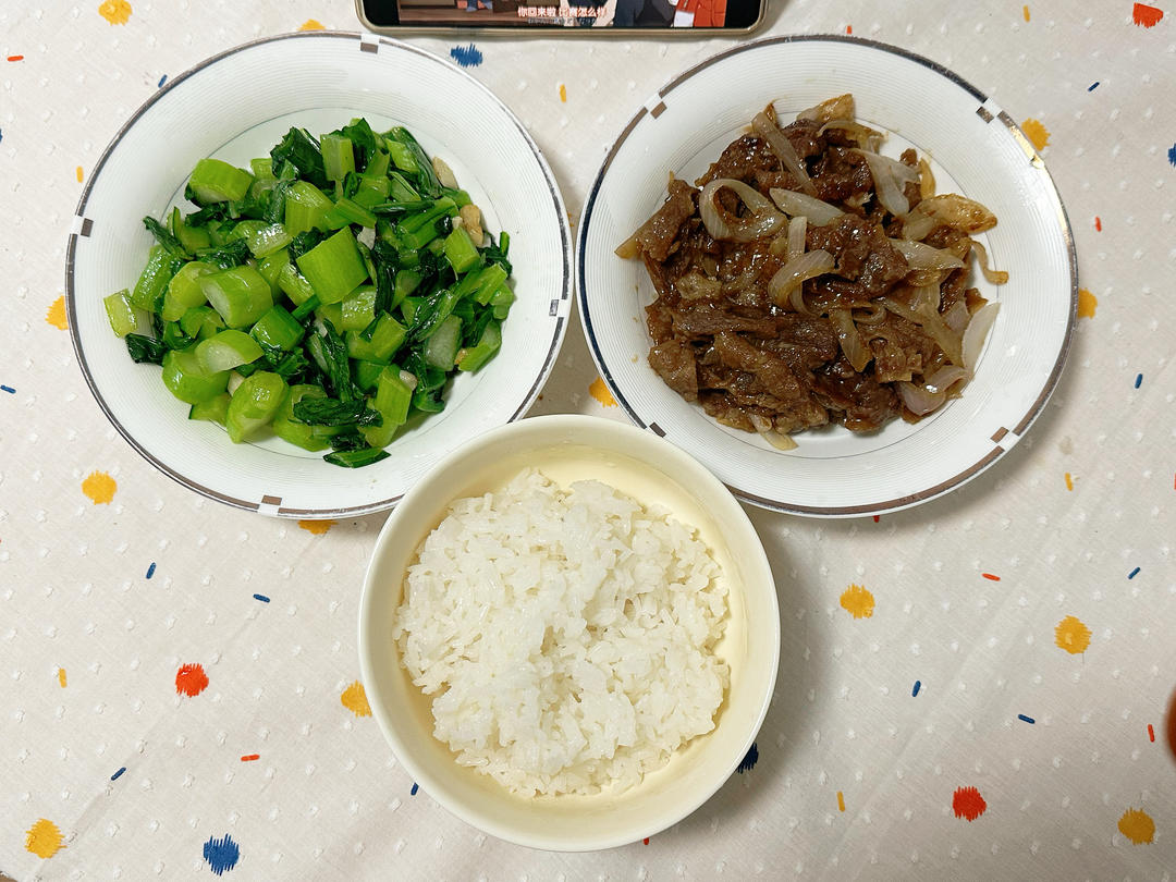 洋葱肥牛卷
