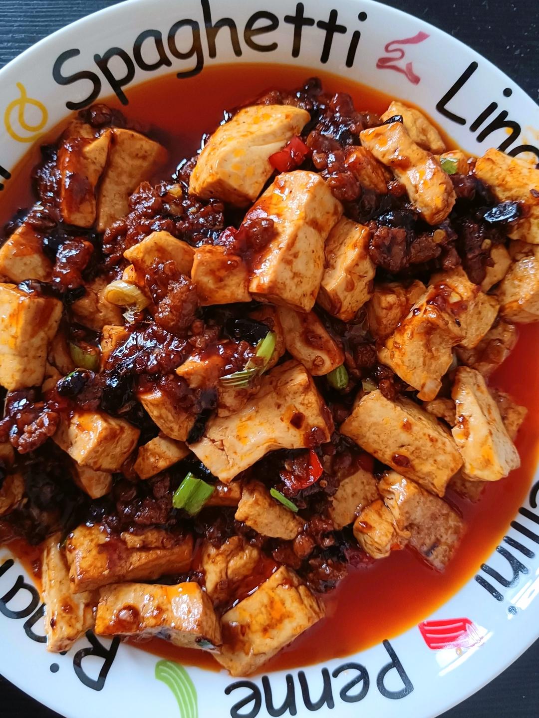 超下饭的麻婆豆腐