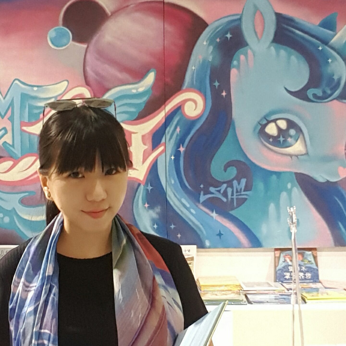 Mizi的厨房