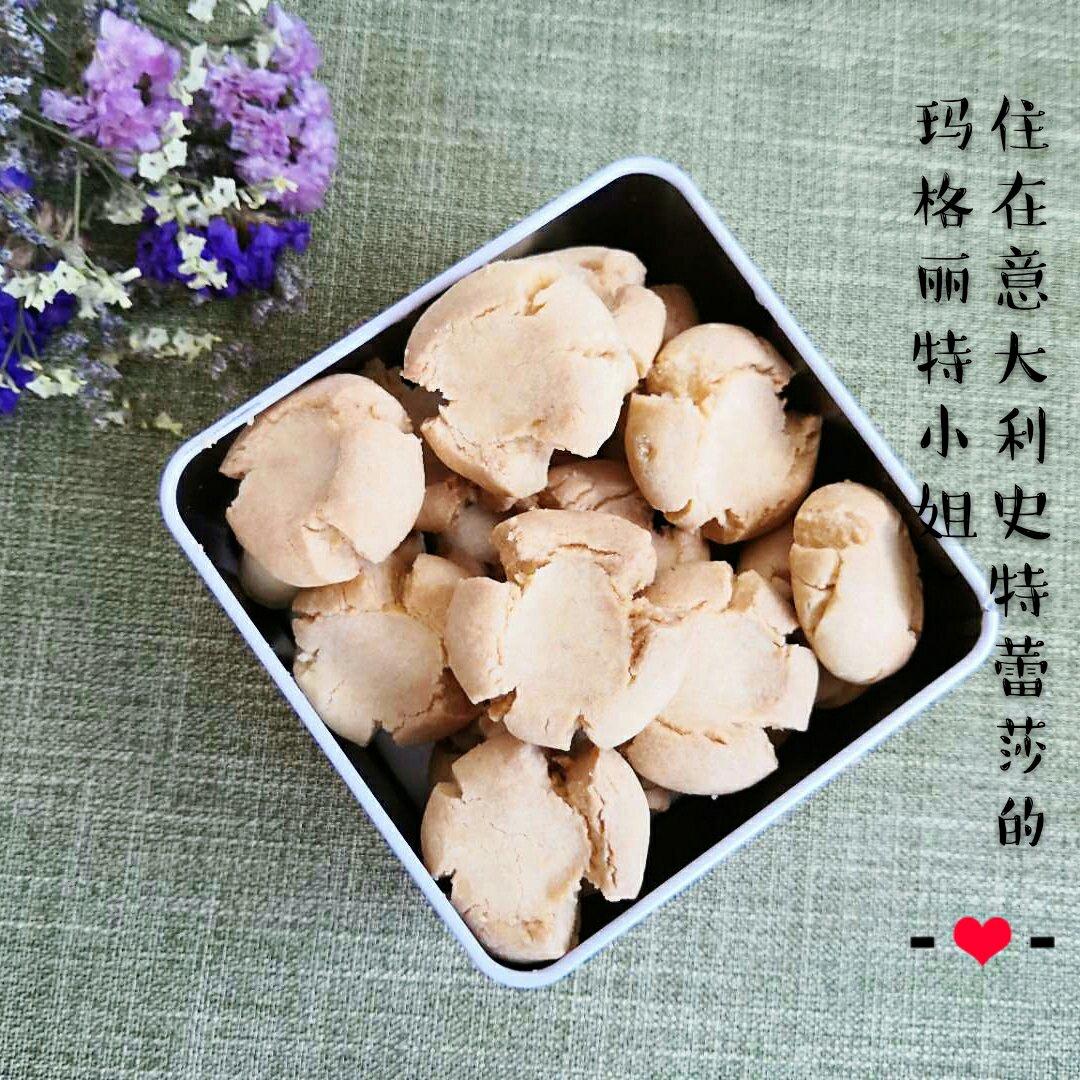 玛格丽特饼干