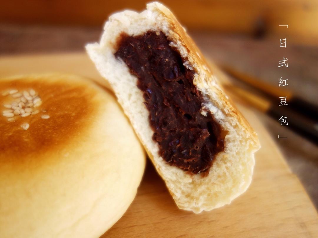 日式红豆包